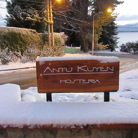 Hosteria Antu Kuyen Σαν Κάρλος ντε Μπαριλότσε Εξωτερικό φωτογραφία